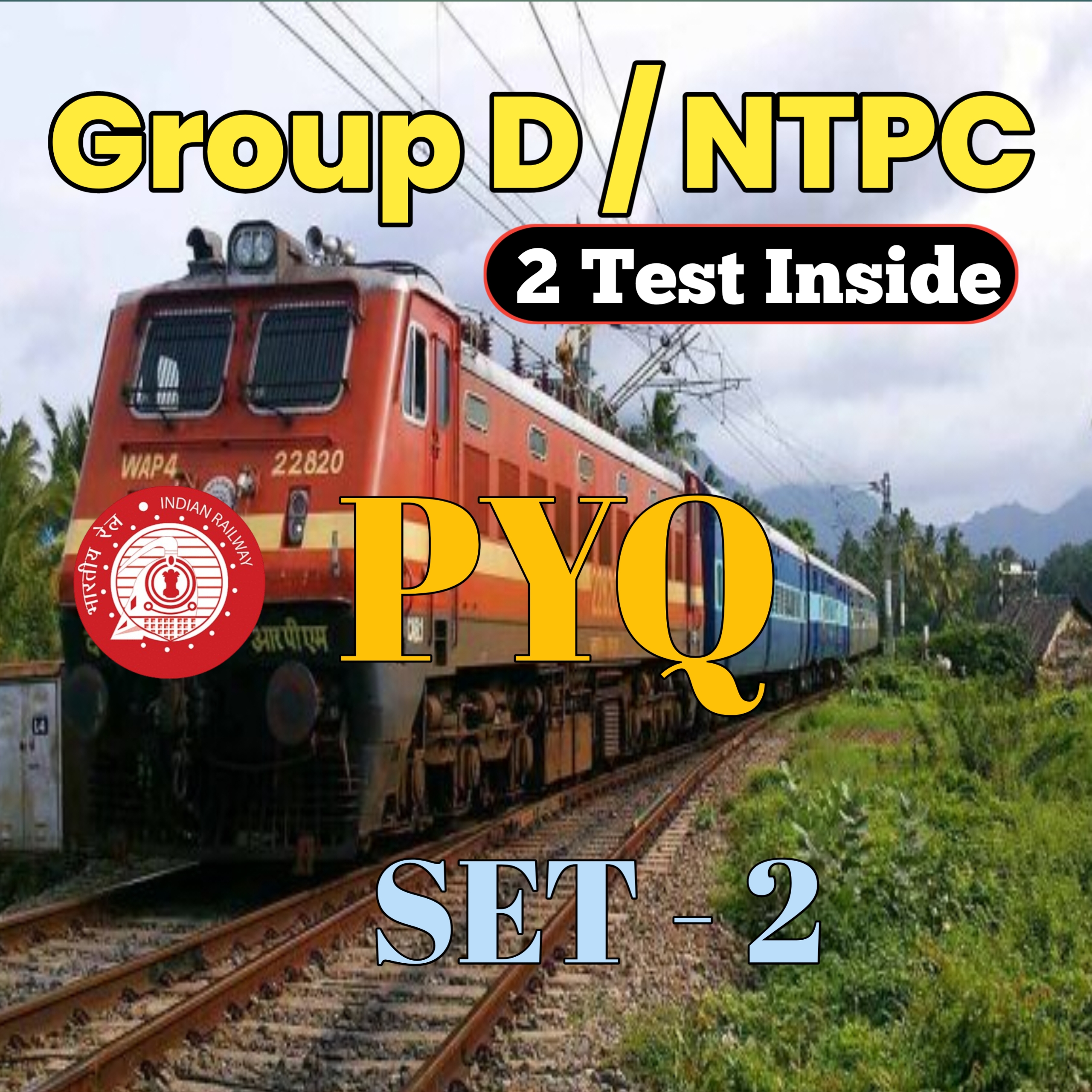 Railway group d set 2