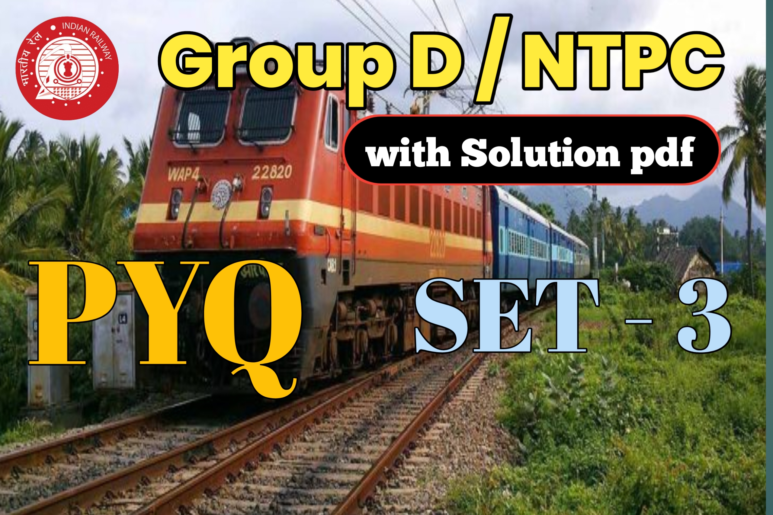 Railway NTPC group d set 3